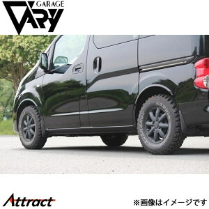 K[Wx[ NV200olbg M20/VM20/VNM20 tF_[g E^ 31-1001 GARAGE VARY JX^p[c