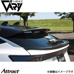 ガレージベリー アリア ZAA-FEO 日産ARIYA リアルーフスポイラー 平織りカーボン 31-6004 GARAGE VARY カスタムパーツ