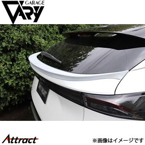 ガレージベリー アリア ZAA-FEO 日産ARIYA ゲートスポイラー FRP 31-6005 GARAGE VARY カスタムパーツ