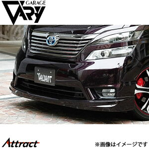 K[Wx[ Ft@CA DBA-GGH20W/GGH25W/ANH20W/ANH25W tgbvX|C[ E^ 33-5001 GARAGE VARY JX^p[c