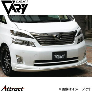 K[Wx[ Ft@CA DBA-GGH20W/GGH25W/ANH20W/ANH25W tgbvX|C[ E^ 33-5002 GARAGE VARY JX^p[c