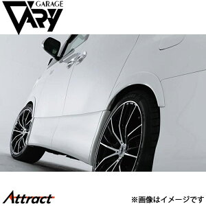 K[Wx[ At@[h DBA-GGH20W/GGH25W/ANH20W/ANH25W [_EtF_[g E^ 33-5006 GARAGE VARY JX^p[c