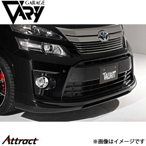 K[Wx[ Ft@CA DBA-GGH20W/GGH25W/ANH20W/ANH25W tgbvX|C[ E^ 33-5007 GARAGE VARY JX^p[c