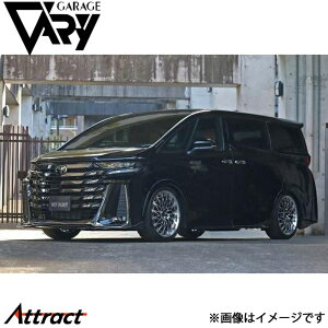 ガレージベリー ヴェルファイア AAHH40W フロントリップスポイラー ウレタン 33-5401 GARAGE VARY カスタムパーツ