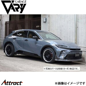 K[Wx[ NEX|[c AZSH36W OChbvX|C[ FRP 33-9001 GARAGE VARY JX^p[c