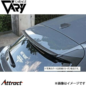 K[Wx[ NEX|[c AZSH36W A[tbv DJ[{ 33-9005 GARAGE VARY JX^p[c