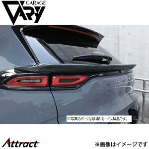 K[Wx[ NEX|[c AZSH36W Q[gX|C[ FRP 33-9007 GARAGE VARY JX^p[c