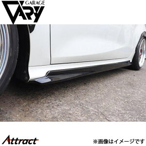 K[Wx[ X MXPH10/MXPH15/KSP210 TChXebv FRP 34-1002 GARAGE VARY JX^p[c