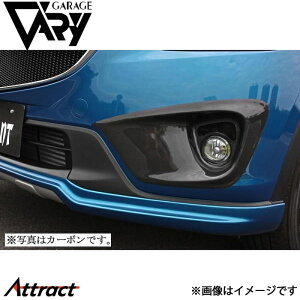 K[Wx[ CX-5 DBA-KEEFW/KEEAW/LDA-KE2FW/KE2AW tHOvpl FRP 35-0002 GARAGE VARY JX^p[c
