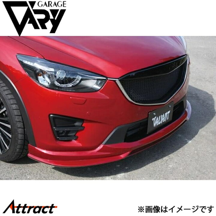 楽天市場】ガレージベリー CX-5 DBA-KEEFW/KEEAW/LDA-KE2FW/KE2AW 