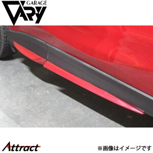 K[Wx[ CX-5 DBA-KEEFW/KEEAW/LDA-KE2FW/KE2AW TChK[jbV FRP 35-0014 GARAGE VARY JX^p[c