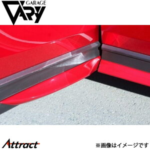 K[Wx[ CX-5 KF2P/KFEP/KF5P TChK[jbV FRP 35-0026 GARAGE VARY JX^p[c