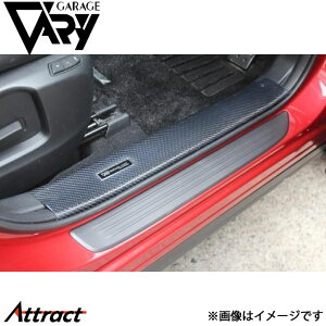 K[Wx[ CX-8 3DA-KG2P XJbtv[g tg EZbg DJ[{ 35-0027 GARAGE VARY JX^p[c