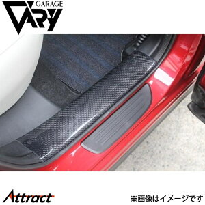 K[Wx[ CX-5 KF2P/KFEP/KF5P XJbtv[g A EZbg DJ[{ 35-0028 GARAGE VARY JX^p[c