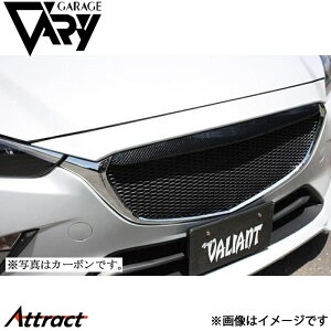 K[Wx[ CX-3 DK5FW/DK5AW tgO FRP 35-1004 GARAGE VARY JX^p[c