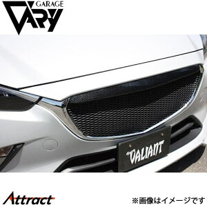 K[Wx[ CX-3 DK5FW/DK5AW tgO DJ[{ 35-1005 GARAGE VARY JX^p[c