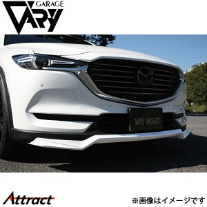 K[Wx[ CX-8 3DA-KG2P tgbvX|C[T-2 E^ 35-2001 GARAGE VARY JX^p[c