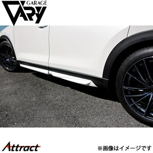 K[Wx[ CX-8 3DA-KG2P TChK[jbV E^ 35-2003 GARAGE VARY JX^p[c