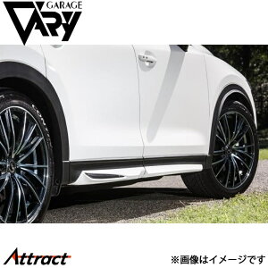 K[Wx[ CX-8 3DA-KG2P TChK[jbVp J[{v[g DJ[{ 35-2004 GARAGE VARY JX^p[c