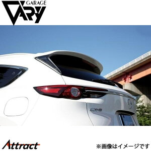 K[Wx[ CX-8 3DA-KG2P A[tX|C[ E^ 35-2005 GARAGE VARY JX^p[c