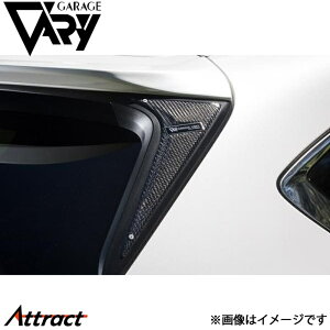 K[Wx[ CX-8 3DA-KG2P AEChETChv[g DJ[{ 35-2006 GARAGE VARY JX^p[c