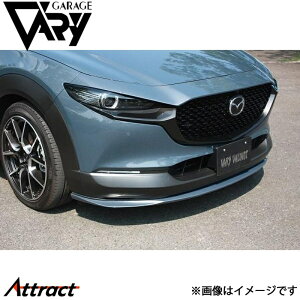K[Wx[ CX-30 3DA-DM8P tgbvX|C[ E^ 35-3001 GARAGE VARY JX^p[c