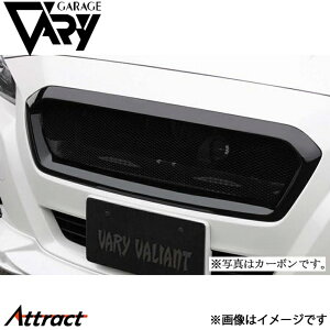 K[Wx[ H[O DBA-VMG/VM4 tgO FRP 36-1004 GARAGE VARY JX^p[c