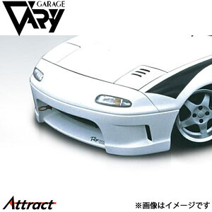 K[Wx[ NA[hX^[ tgop[ T-1 FRP 4001 GARAGE VARY JX^p[c