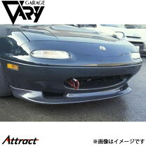楽天市場】ロードスターna フロントリップの通販