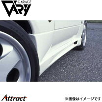 楽天市場】ロードスター NA パーツ（外装・エアロパーツ｜パーツ）：車 