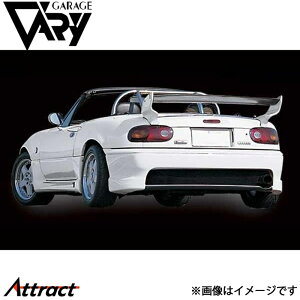 K[Wx[ NA[hX^[ X^CbV Aop[ FRP 4010 GARAGE VARY JX^p[c