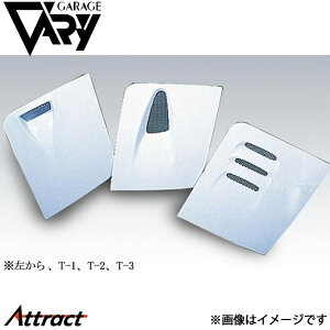 K[Wx[ NA[hX^[ g T-1 FRP 4015 GARAGE VARY JX^p[c