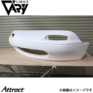 ガレージベリー NAロードスター ノーマルフロントバンパー FRP 4024 GARAGE VARY カスタムパーツ