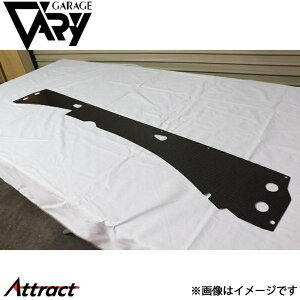K[Wx[ NA[hX^[ obtJo[ J[{ 4031 GARAGE VARY JX^p[c