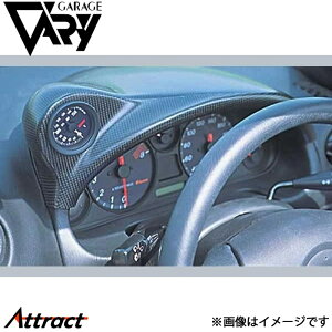 K[Wx[ NA[hX^[ [^[t[h J[{ 4037 GARAGE VARY JX^p[c