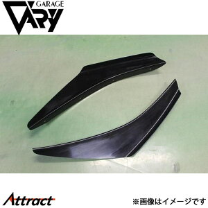 K[Wx[ NA[hX^[ Ji[h NAm[}op[p FRP 4046 GARAGE VARY JX^p[c