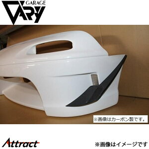 K[Wx[ NA[hX^[ Ji[h NAGAop[ T-1p FRP 4050 GARAGE VARY JX^p[c