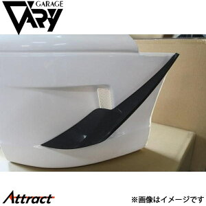 K[Wx[ NA[hX^[ Ji[h NAGAop[ T-1p J[{ 4051 GARAGE VARY JX^p[c