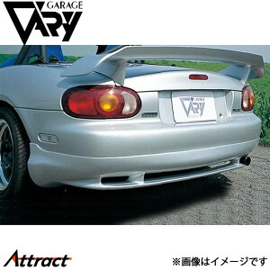 K[Wx[ NB[hX^[ AA_[ FRP 4059 GARAGE VARY JX^p[c