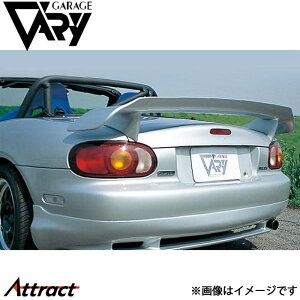 K[Wx[ NB[hX^[ AECO FRP 4061 GARAGE VARY JX^p[c