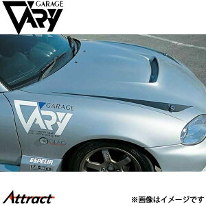 K[Wx[ NB[hX^[ {lbg FRP 4062 GARAGE VARY JX^p[c