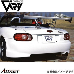 K[Wx[ NB[hX^[ Aop[ T-1 FRP 4063 GARAGE VARY JX^p[c