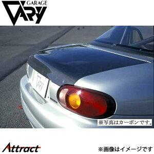 K[Wx[ NB[hX^[ gN FRP 4065 GARAGE VARY JX^p[c