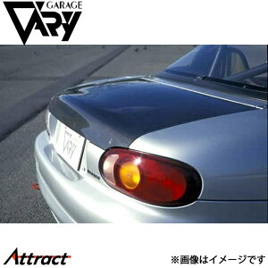 K[Wx[ NB[hX^[ gN J[{ 4066 GARAGE VARY JX^p[c