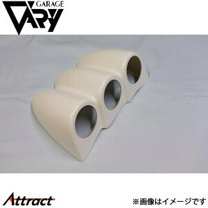 K[Wx[ NB[hX^[ 3A[^[ FRP 4072 GARAGE VARY JX^p[c