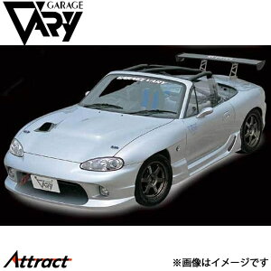 K[Wx[ NB[hX^[ tgop[ T-1 FRP 4074 GARAGE VARY JX^p[c