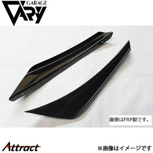 K[Wx[ NB[hX^[ Ji[h NBm[}op[ J[{ 4080 GARAGE VARY JX^p[c