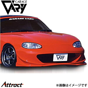 K[Wx[ NB[hX^[ tgop[ T-N FRP 4089 GARAGE VARY JX^p[c