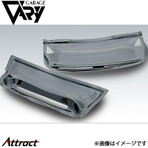 K[Wx[ NB[hX^[ J[{{lbgp CK[h FRP 4094 GARAGE VARY JX^p[c