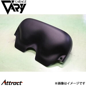 K[Wx[ NA[hX^[ BPGWv[[Jo[ FRP 4097NA GARAGE VARY JX^p[c
